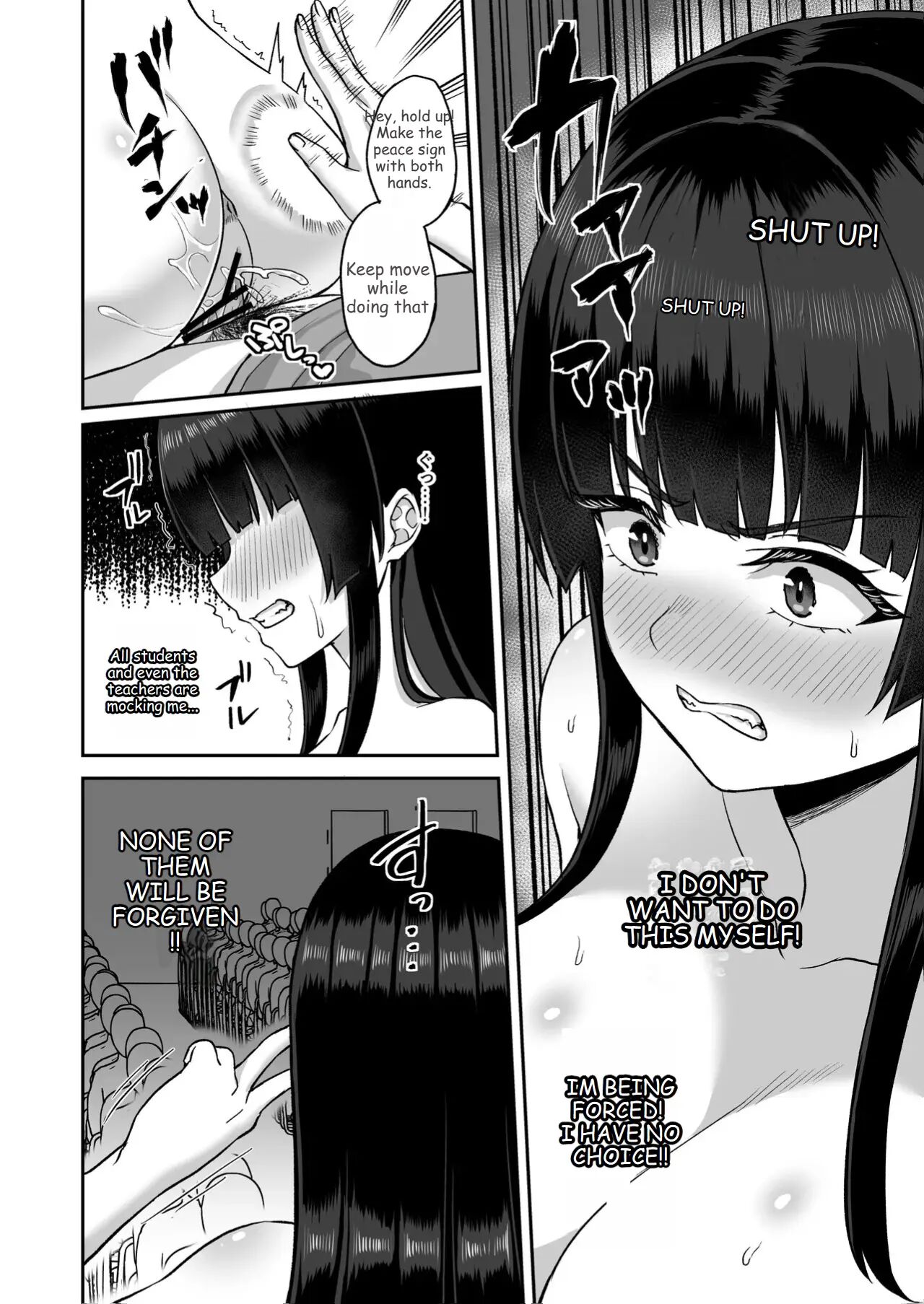 After Gaining The Power To Stop Time, I Took Revenge On All Of Them Chapter 1000 Page 74